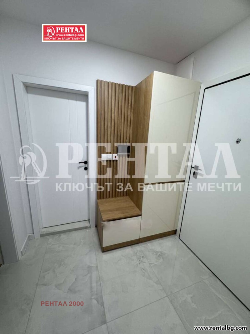 Продава 2-СТАЕН, гр. Пловдив, Тракия, снимка 6 - Апартаменти - 53270058