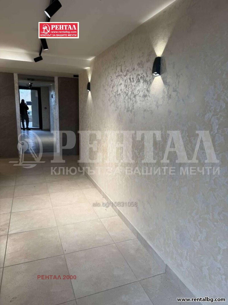 Продава 2-СТАЕН, гр. Пловдив, Тракия, снимка 13 - Апартаменти - 53270058