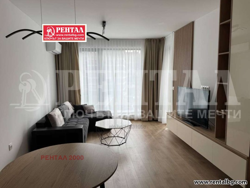 Продава 2-СТАЕН, гр. Пловдив, Тракия, снимка 17 - Апартаменти - 53270058