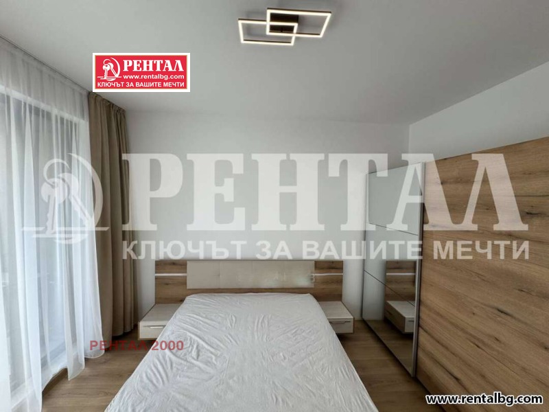 Продава 2-СТАЕН, гр. Пловдив, Тракия, снимка 10 - Апартаменти - 53270058