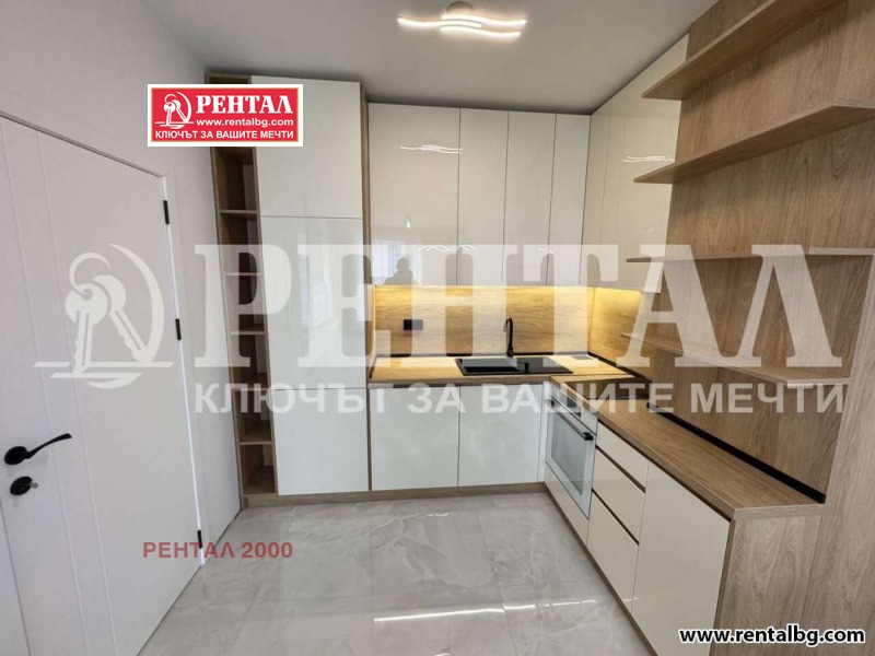 Продава 2-СТАЕН, гр. Пловдив, Тракия, снимка 4 - Апартаменти - 53270058