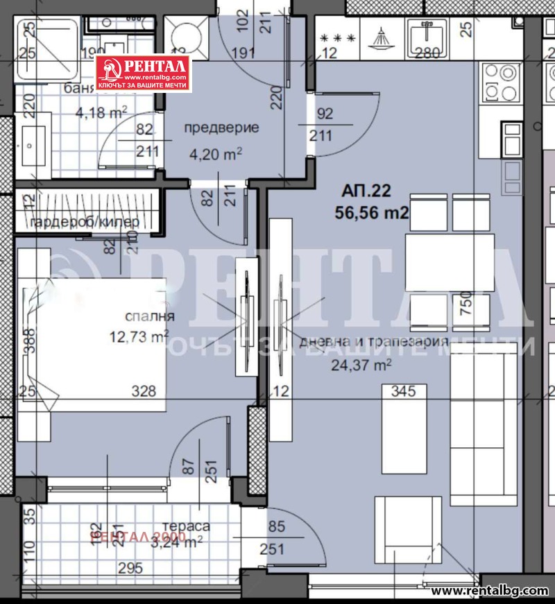 Продава 2-СТАЕН, гр. Пловдив, Тракия, снимка 14 - Апартаменти - 53270058