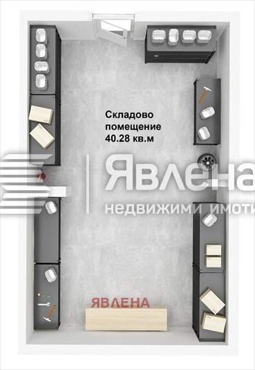 Продава КЪЩА, гр. София, Бояна, снимка 17 - Къщи - 49069054