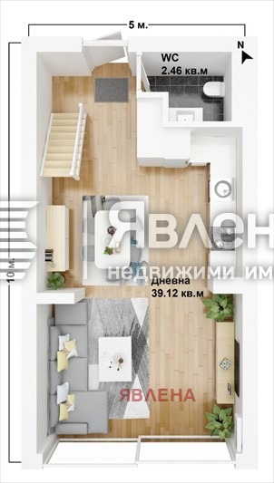 Продава КЪЩА, гр. София, Бояна, снимка 6 - Къщи - 49069054