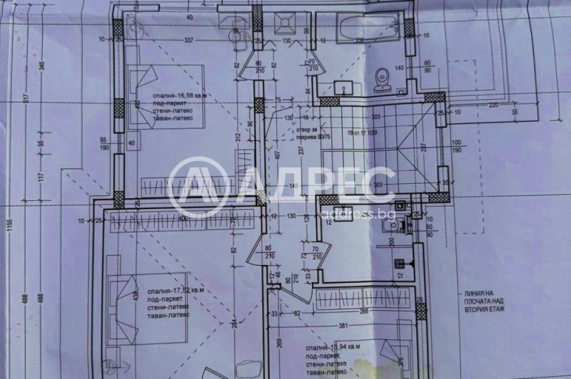 De vânzare  Casa regiunea Sofia , Bojuriște , 216 mp | 39860103 - imagine [5]