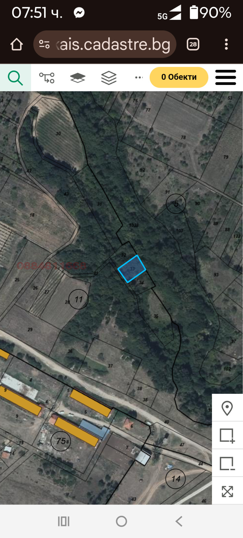 Продава ЗЕМЕДЕЛСКА ЗЕМЯ, с. Домлян, област Пловдив, снимка 3 - Земеделска земя - 52943139