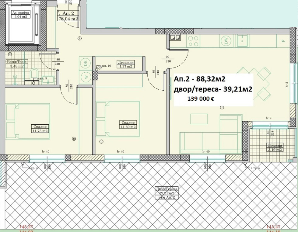 Продава 3-СТАЕН, гр. Варна, Възраждане 3, снимка 4 - Апартаменти - 54069439