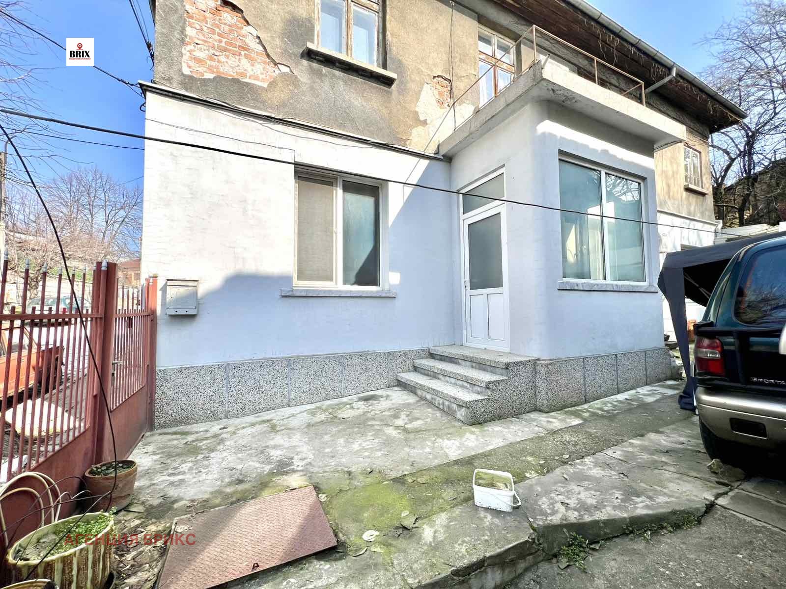 Продава ЕТАЖ ОТ КЪЩА, гр. Русе, Широк център, снимка 2 - Етаж от къща - 53768178