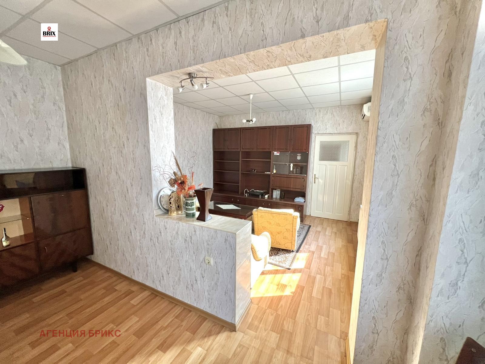 Продава ЕТАЖ ОТ КЪЩА, гр. Русе, Широк център, снимка 10 - Етаж от къща - 53768178