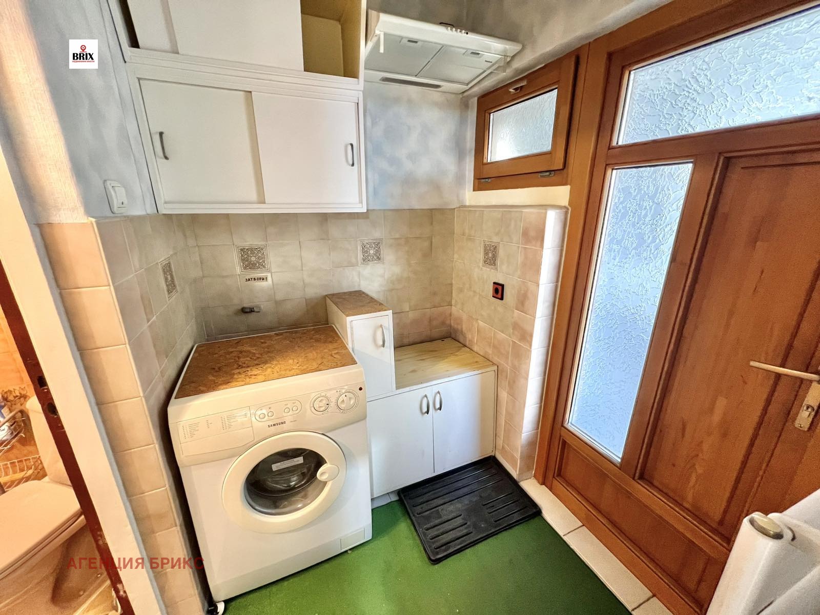 Продава ЕТАЖ ОТ КЪЩА, гр. Русе, Широк център, снимка 12 - Етаж от къща - 53768178