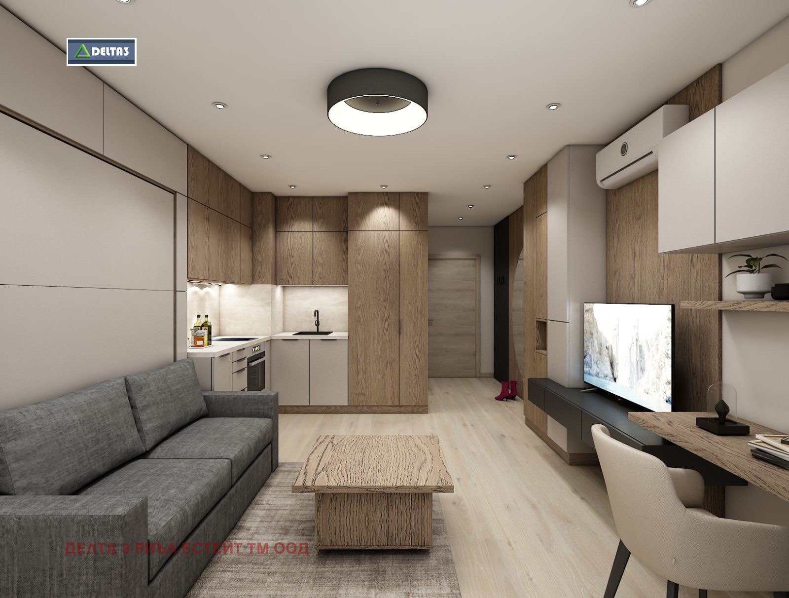 ������� 1-����� | Imot.bg � ����������� 4