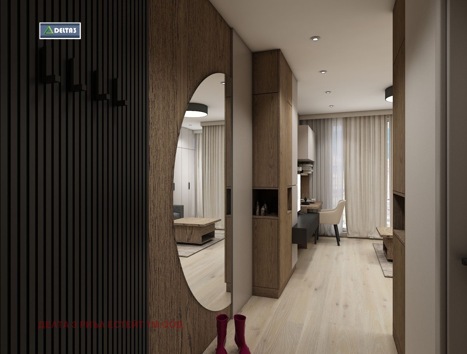 ������� 1-����� | Imot.bg � ����������� 2
