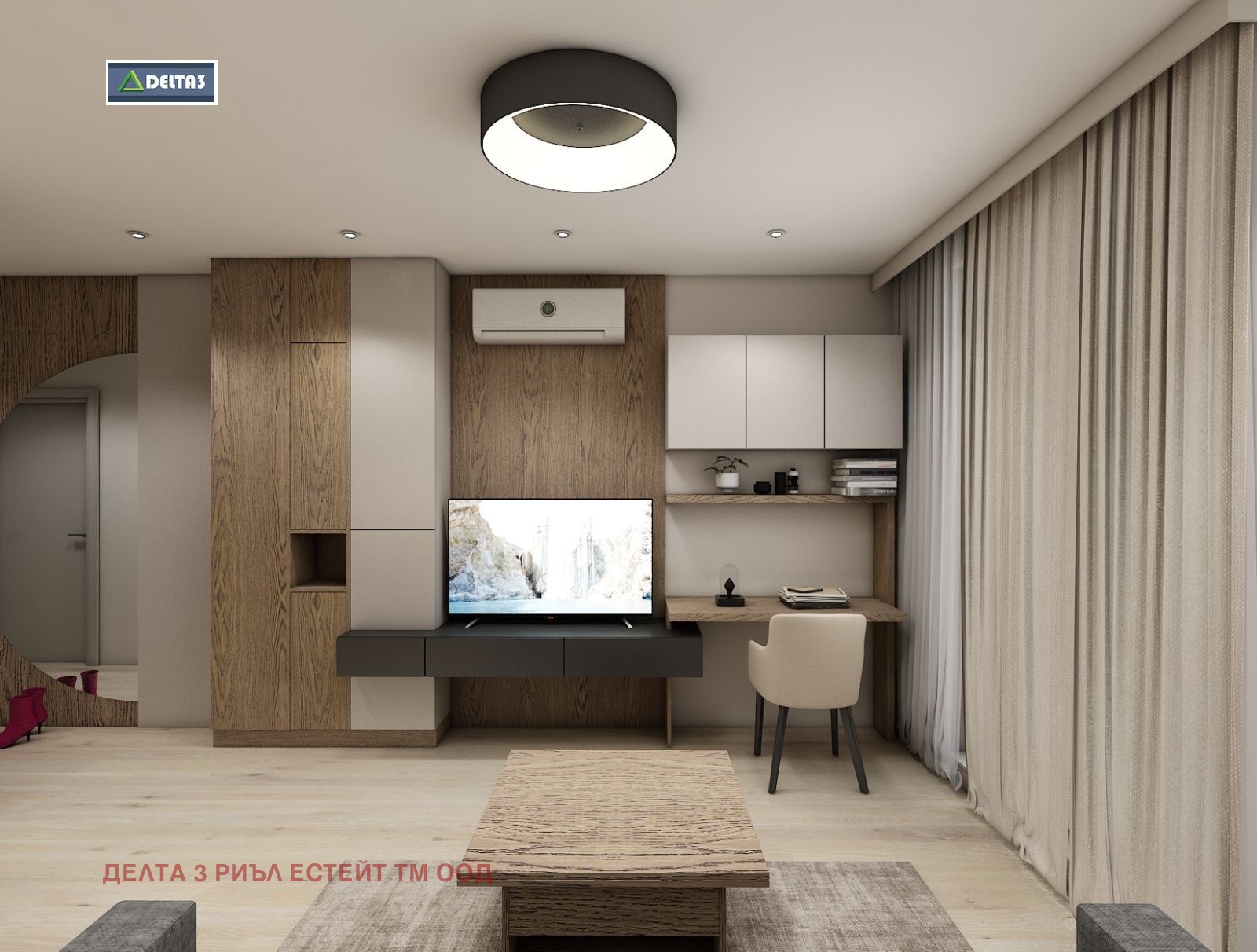 ������� 1-����� | Imot.bg � ����������� 5