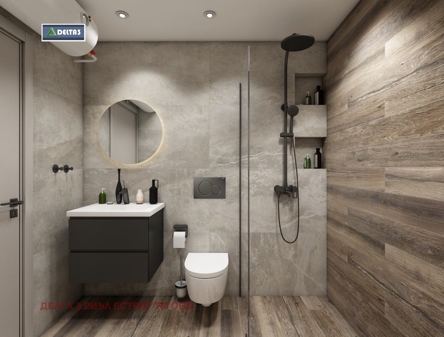 ������� 1-����� | Imot.bg � ����������� 6