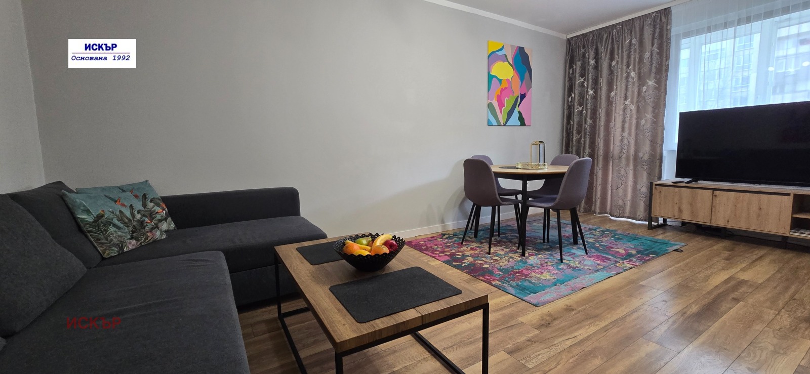 ������� 2-����� | Imot.bg � ����������� 7