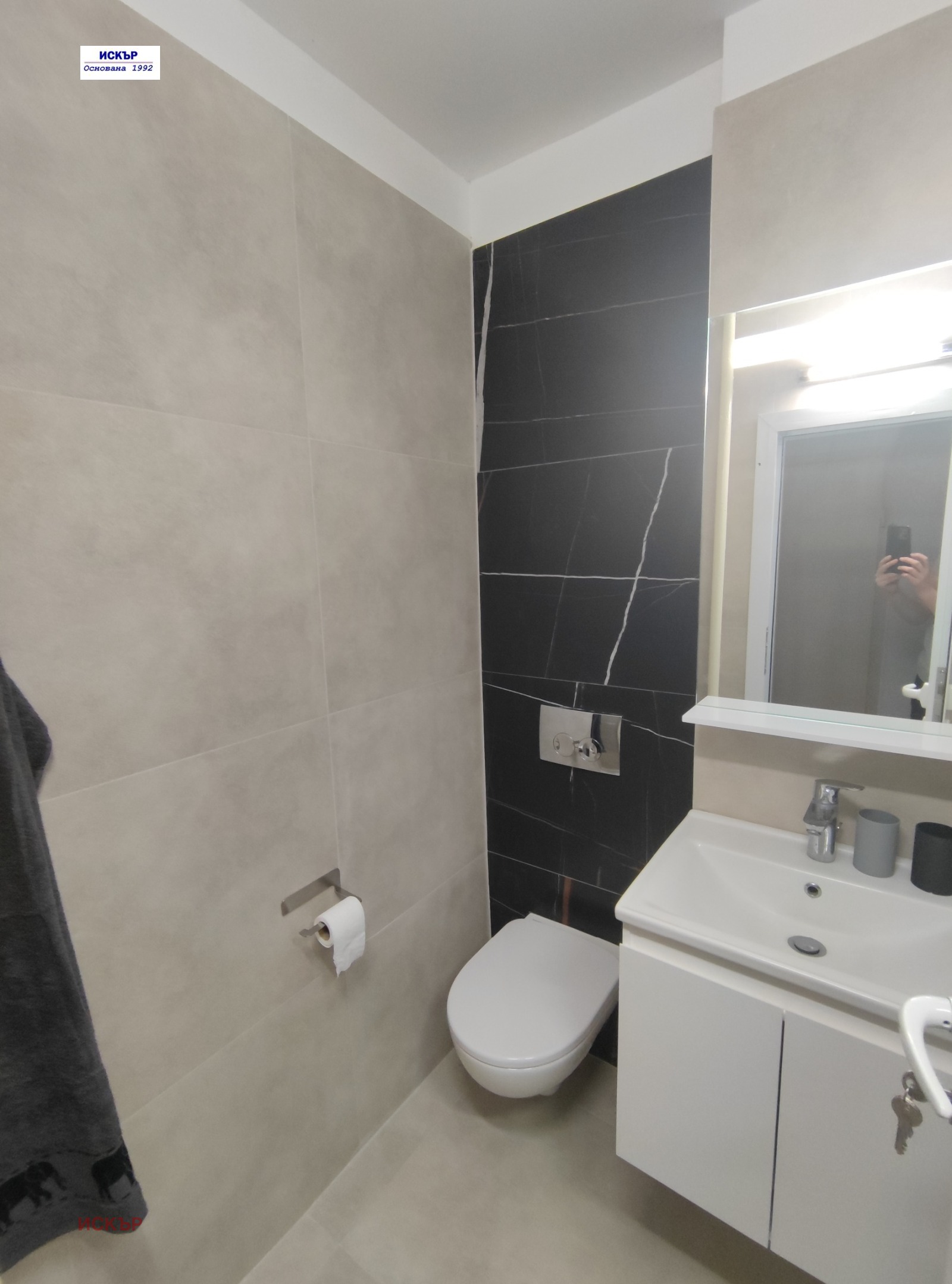 ������� 2-����� | Imot.bg � ����������� 15