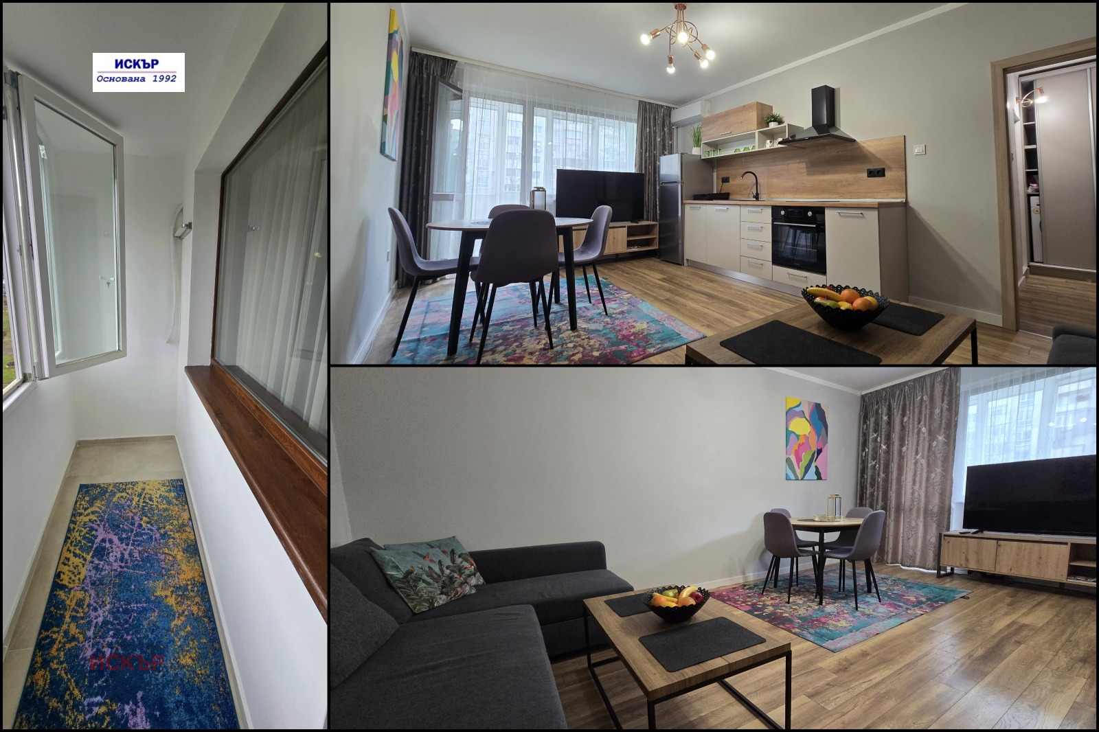 ������� 2-����� | Imot.bg � ����������� 1