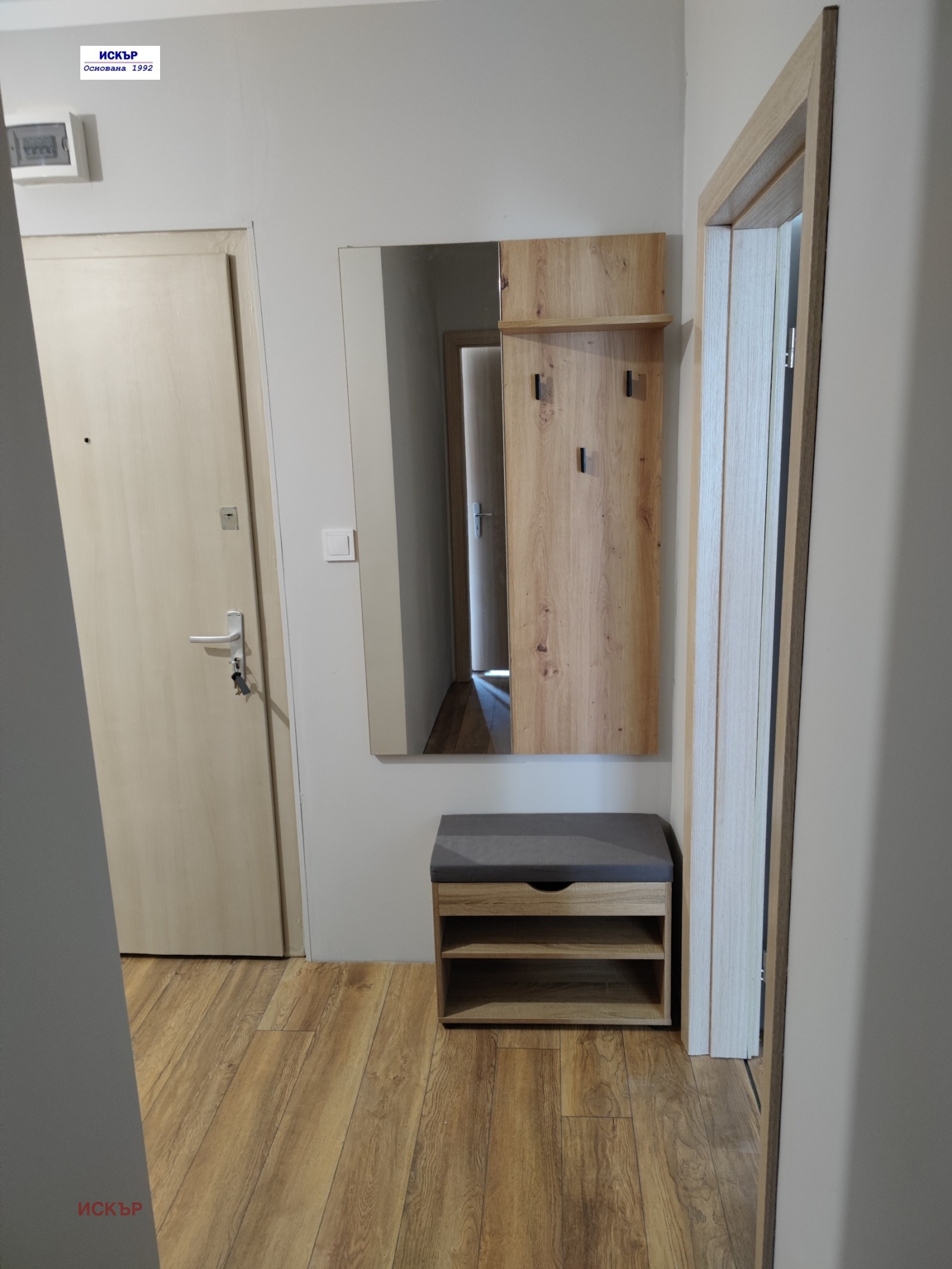 ������� 2-����� | Imot.bg � ����������� 13