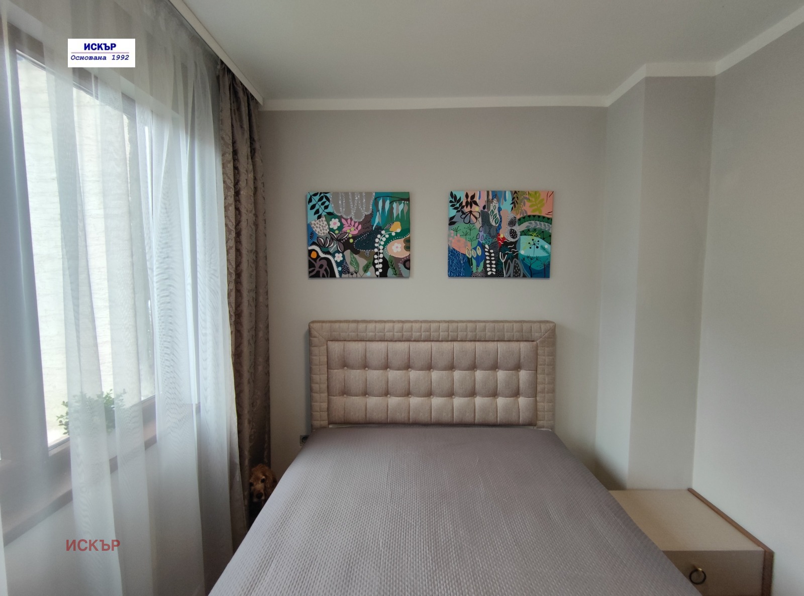 ������� 2-����� | Imot.bg � ����������� 11