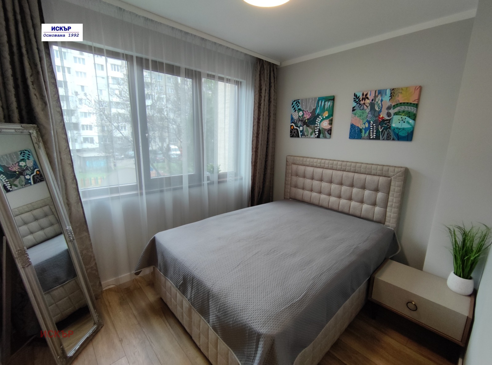 ������� 2-����� | Imot.bg � ����������� 10