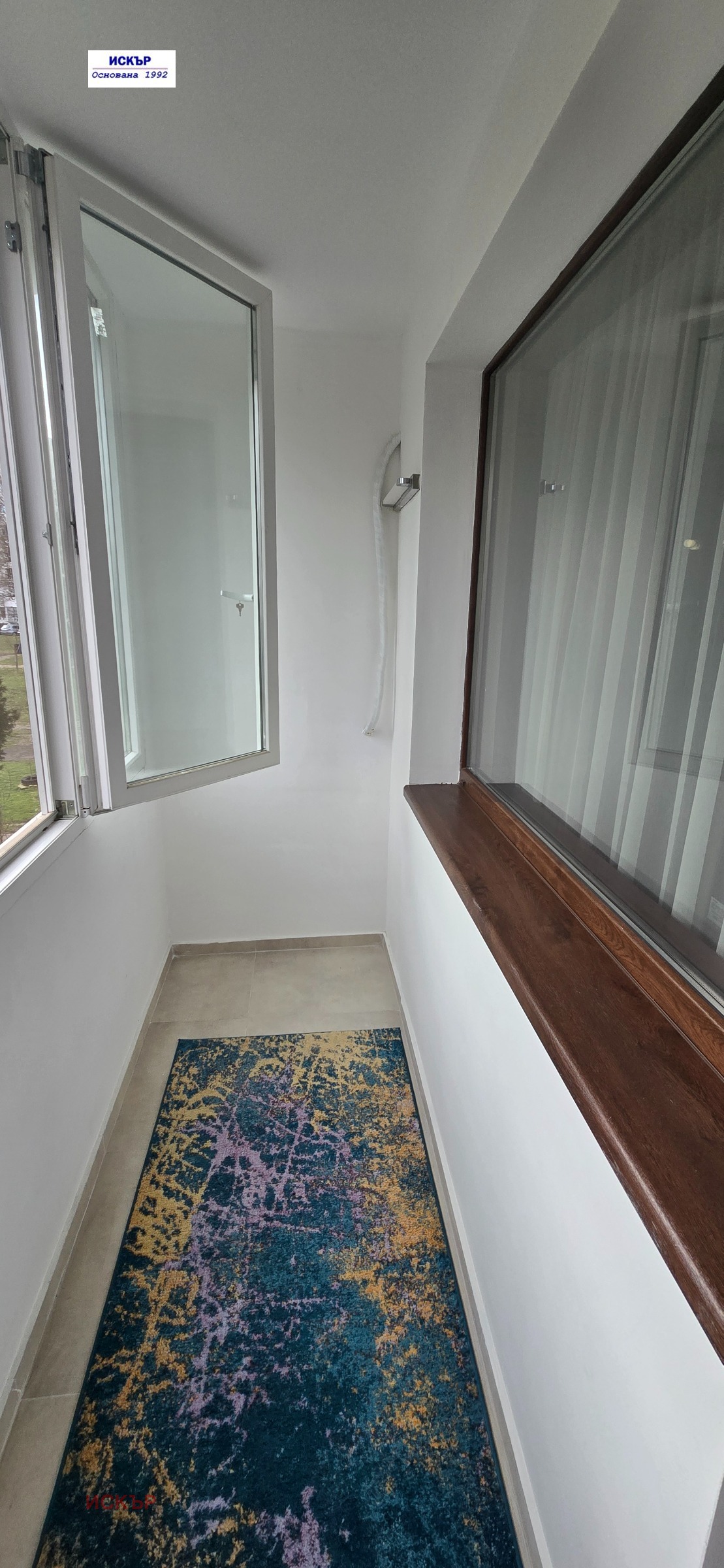 ������� 2-����� | Imot.bg � ����������� 14