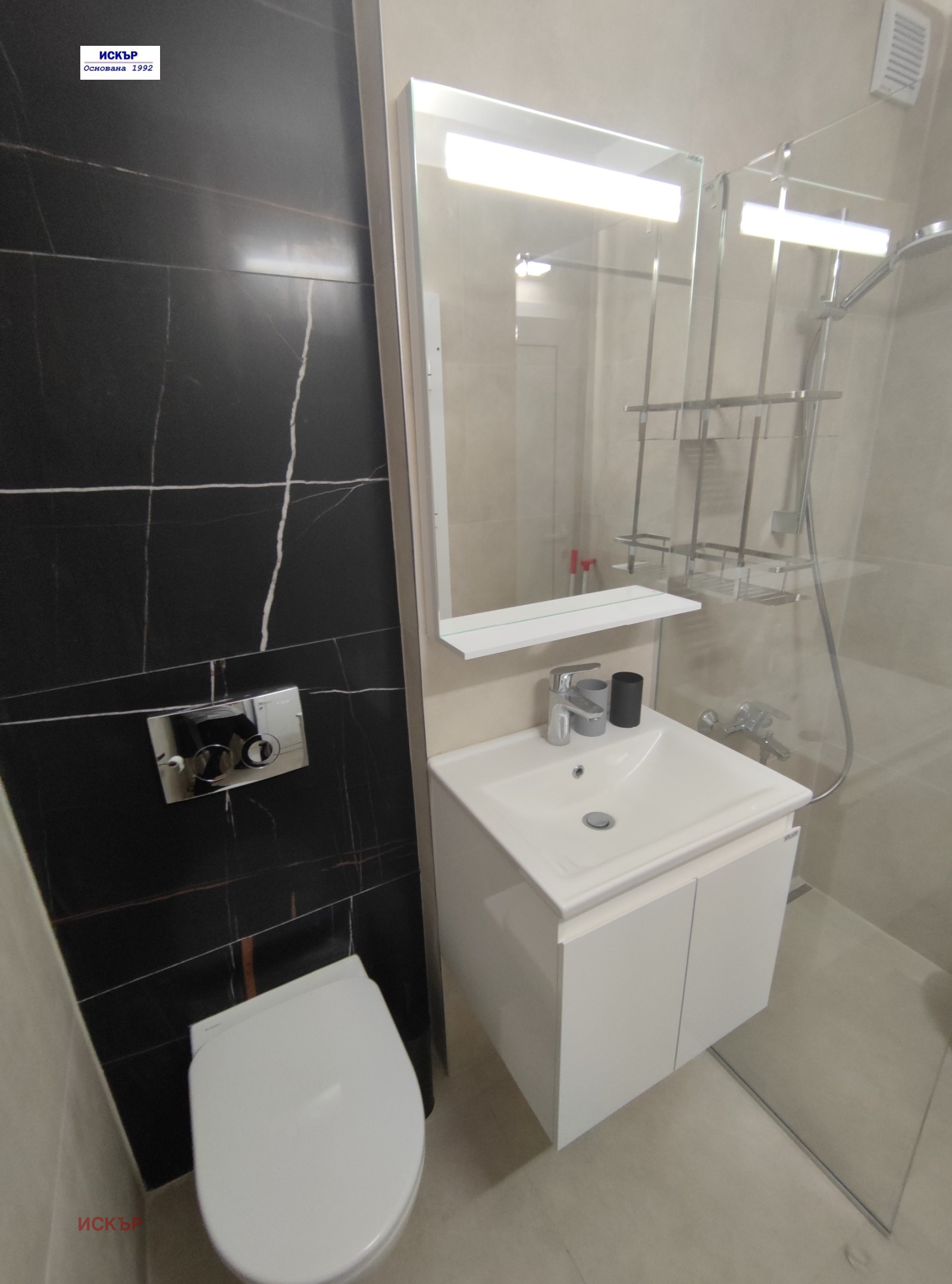 ������� 2-����� | Imot.bg � ����������� 16