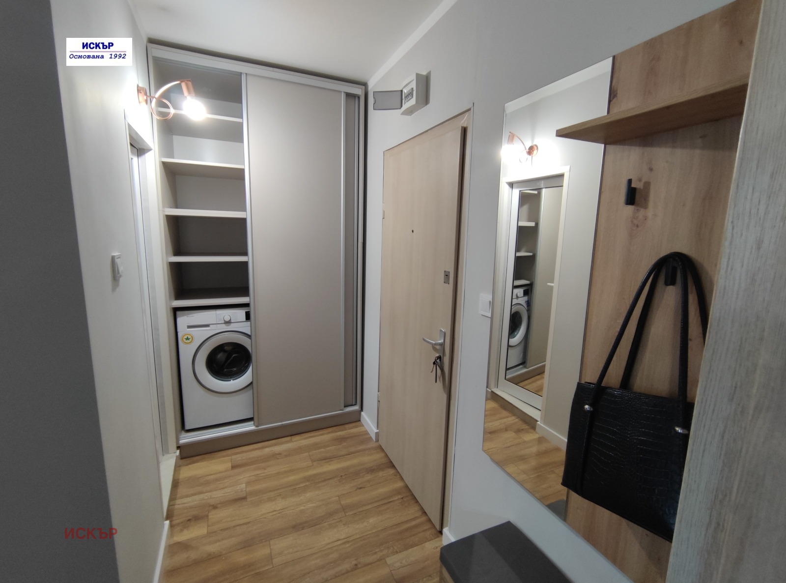 ������� 2-����� | Imot.bg � ����������� 12