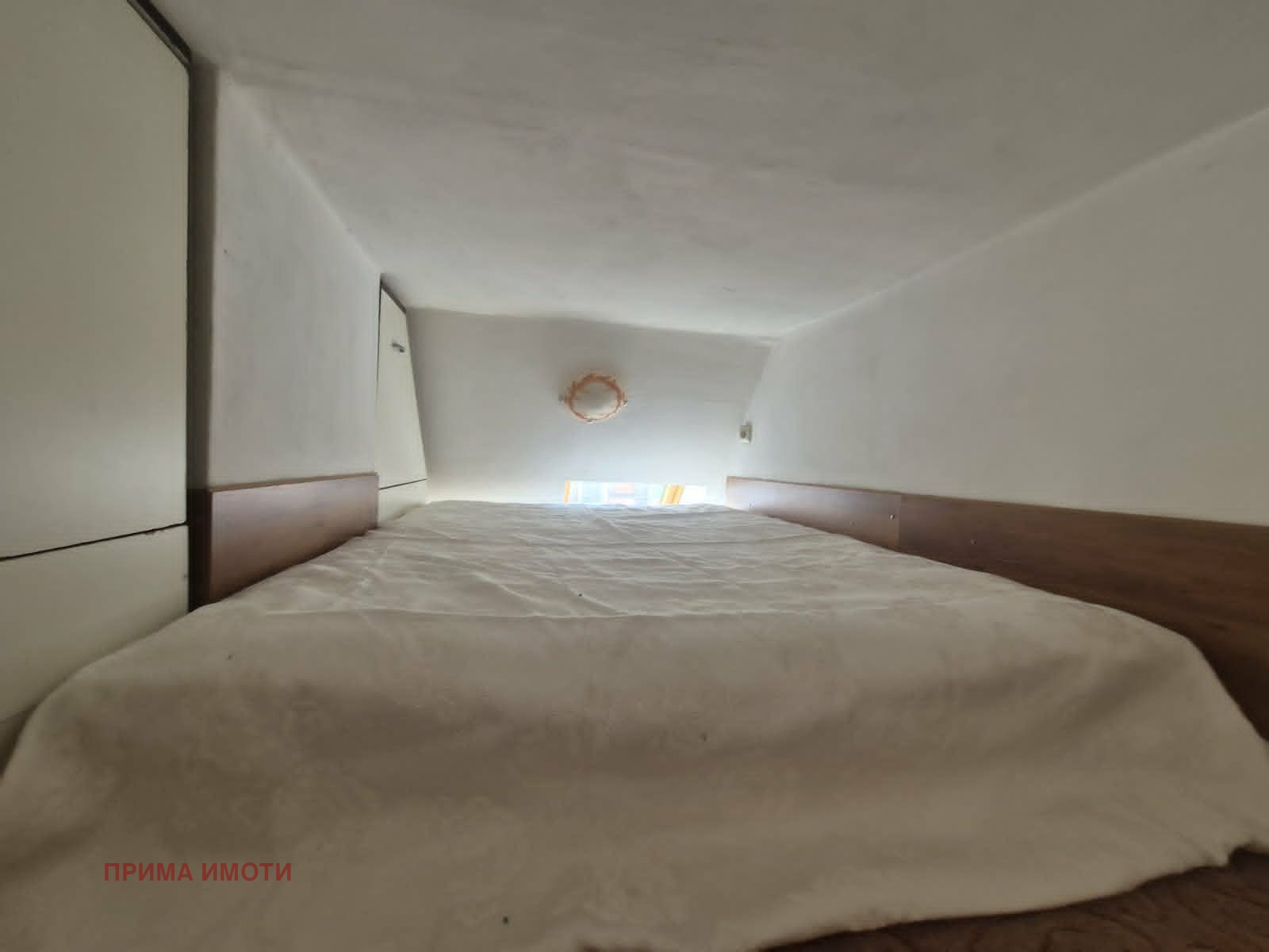 ������� 2-����� | Imot.bg � ����������� 16