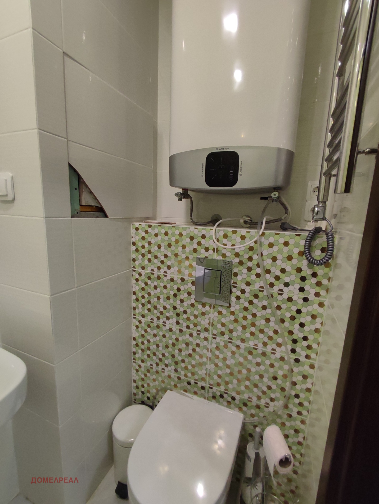 ������� 3-����� | Imot.bg � ����������� 14