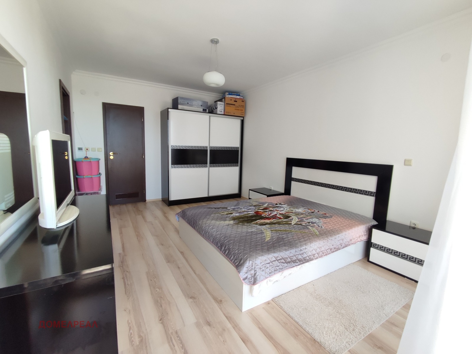 ������� 3-����� | Imot.bg � ����������� 8