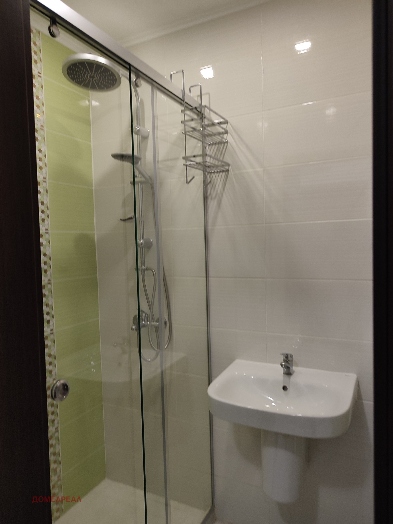 ������� 3-����� | Imot.bg � ����������� 13