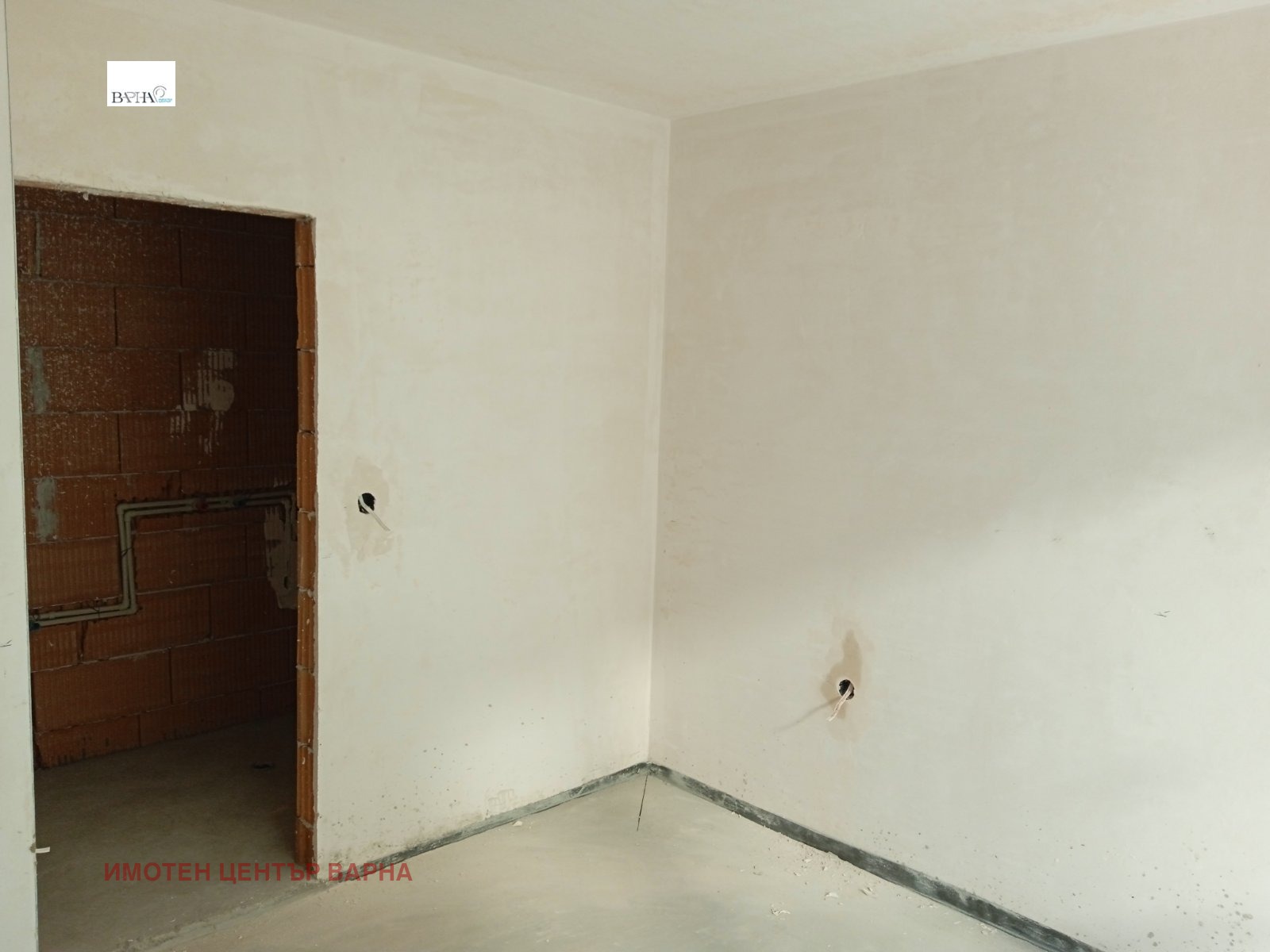 ������� 3-����� | Imot.bg � ����������� 8