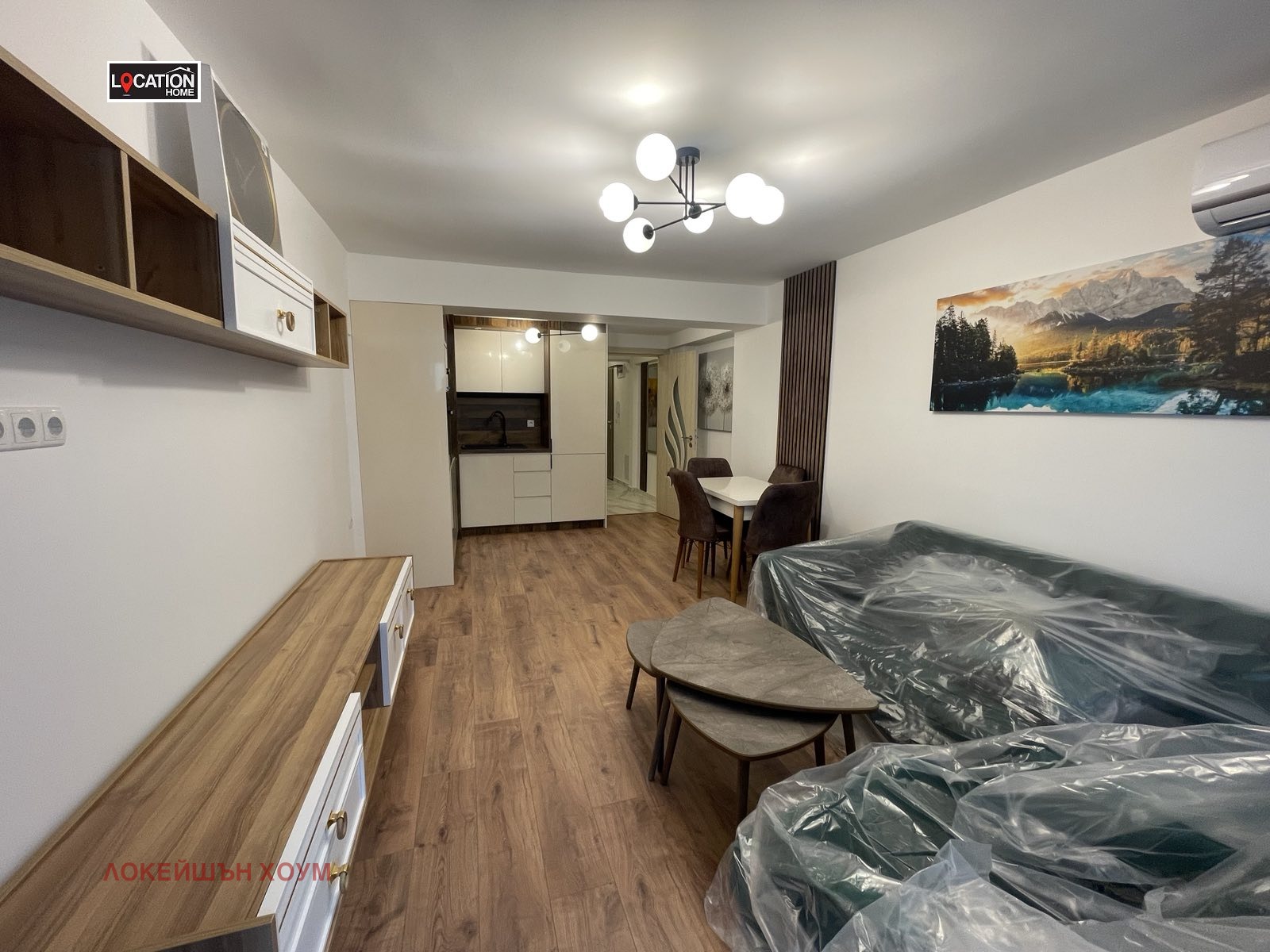 ������� 3-����� | Imot.bg � ����������� 1