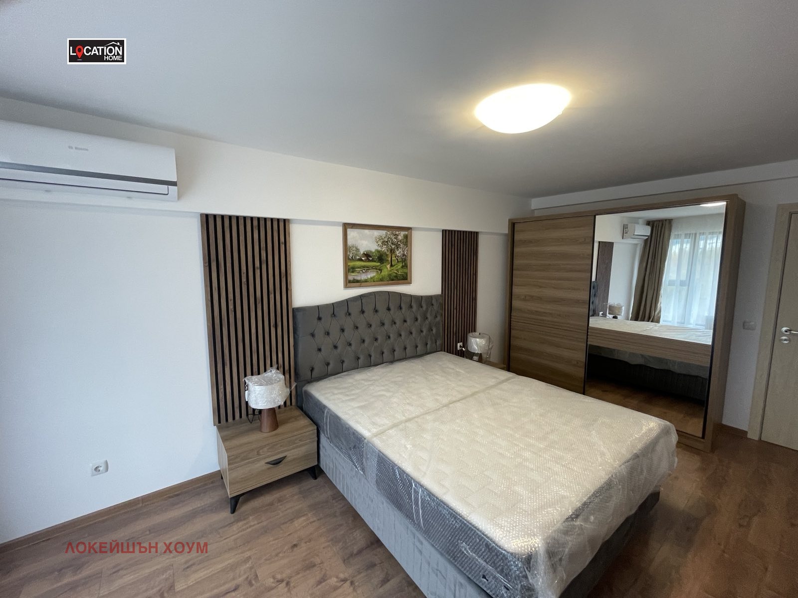 ������� 3-����� | Imot.bg � ����������� 7