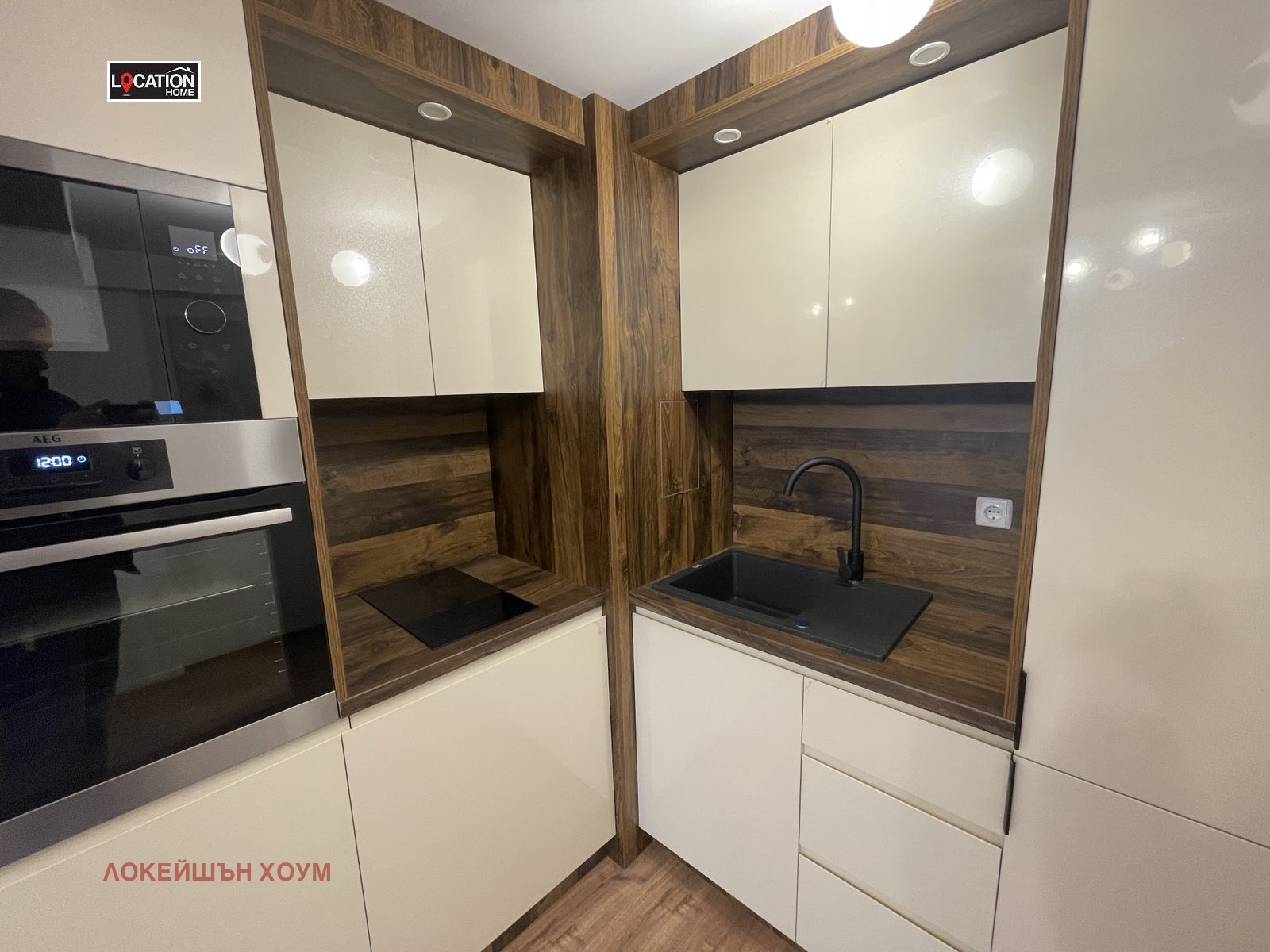 ������� 3-����� | Imot.bg � ����������� 4