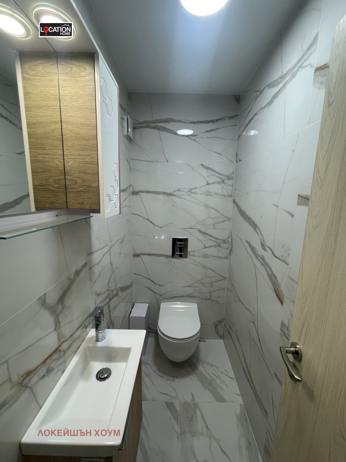 ������� 3-����� | Imot.bg � ����������� 10