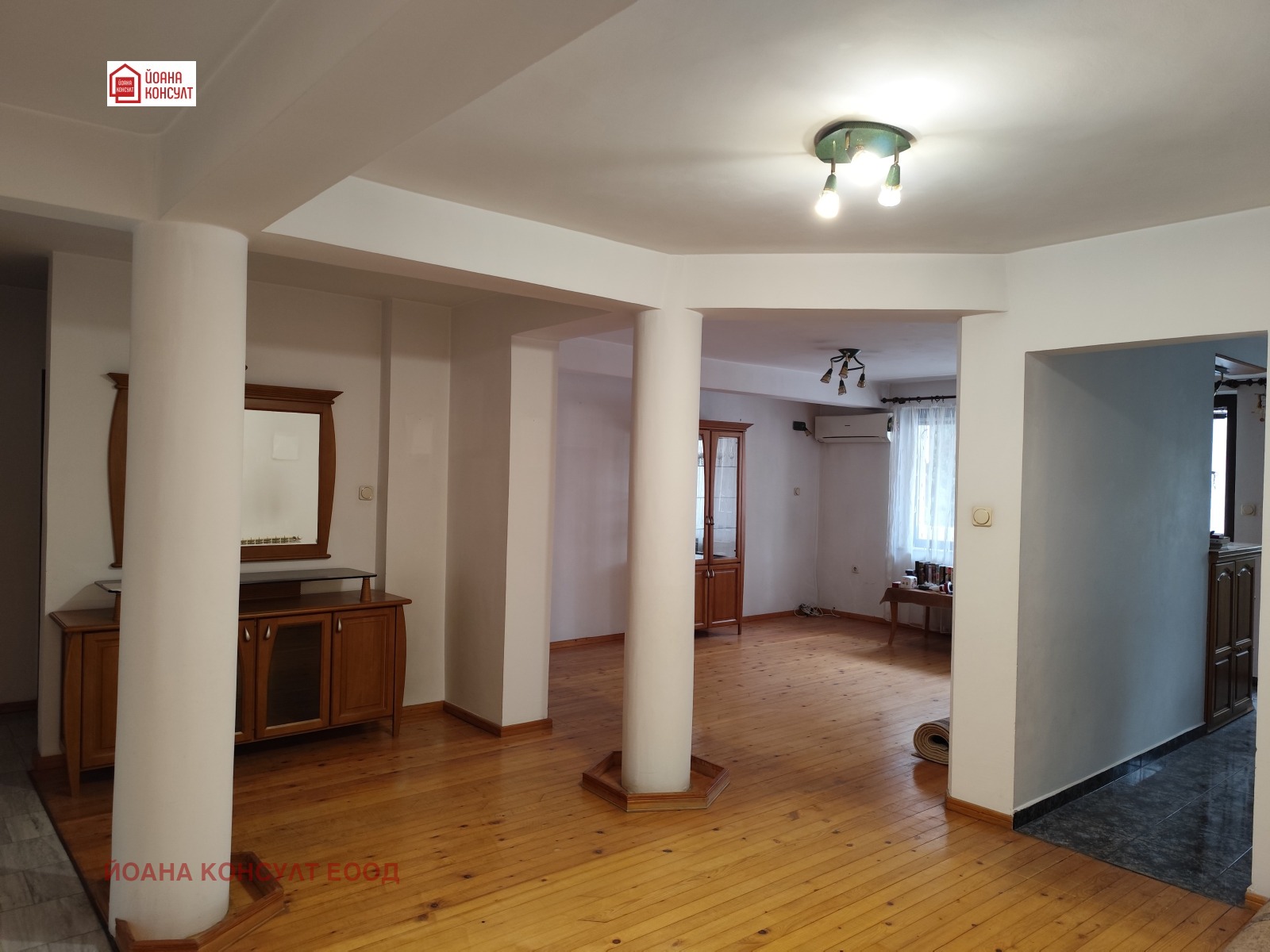 ������� ���������� | Imot.bg � ����������� 1