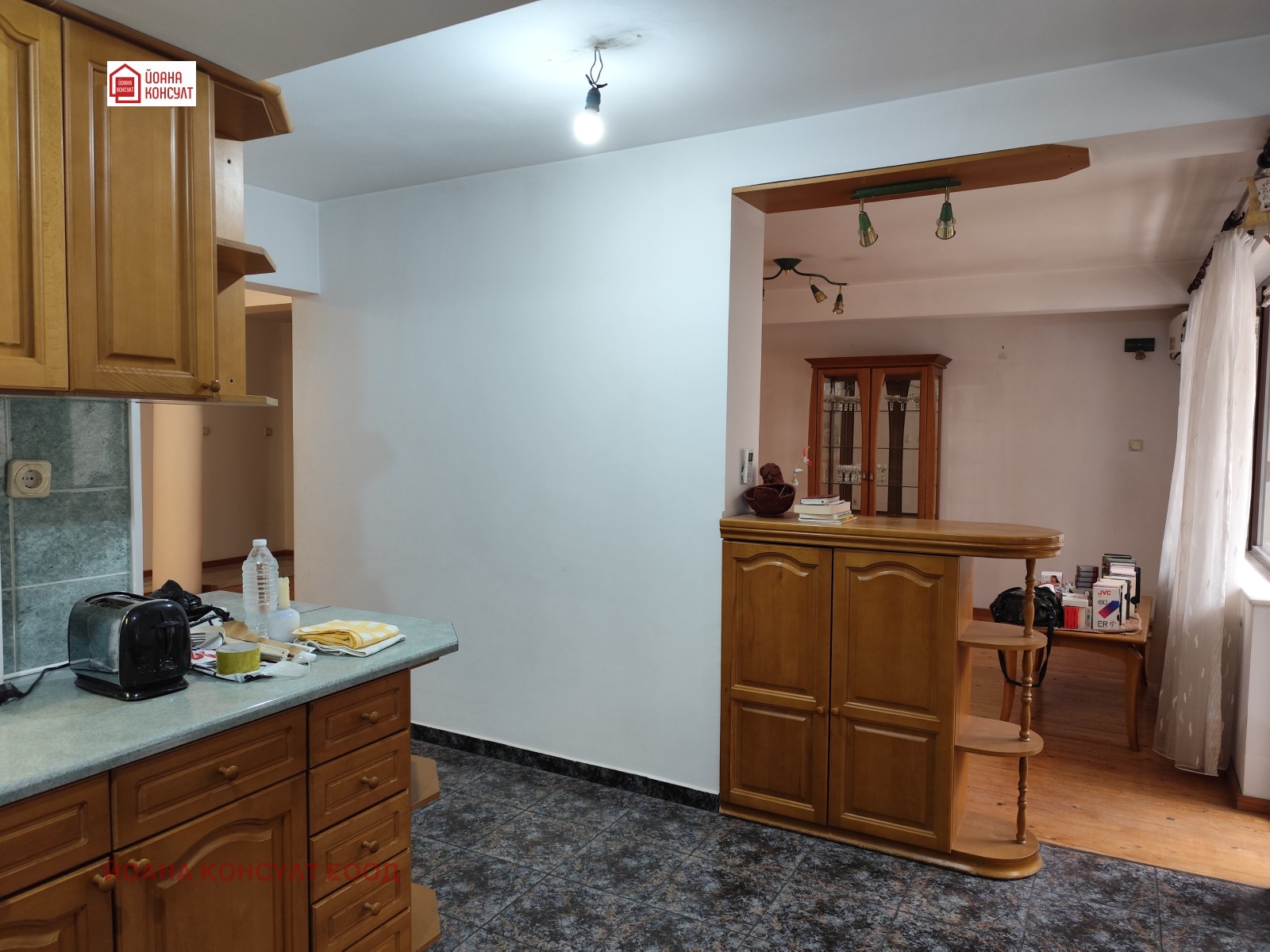 ������� ���������� | Imot.bg � ����������� 7