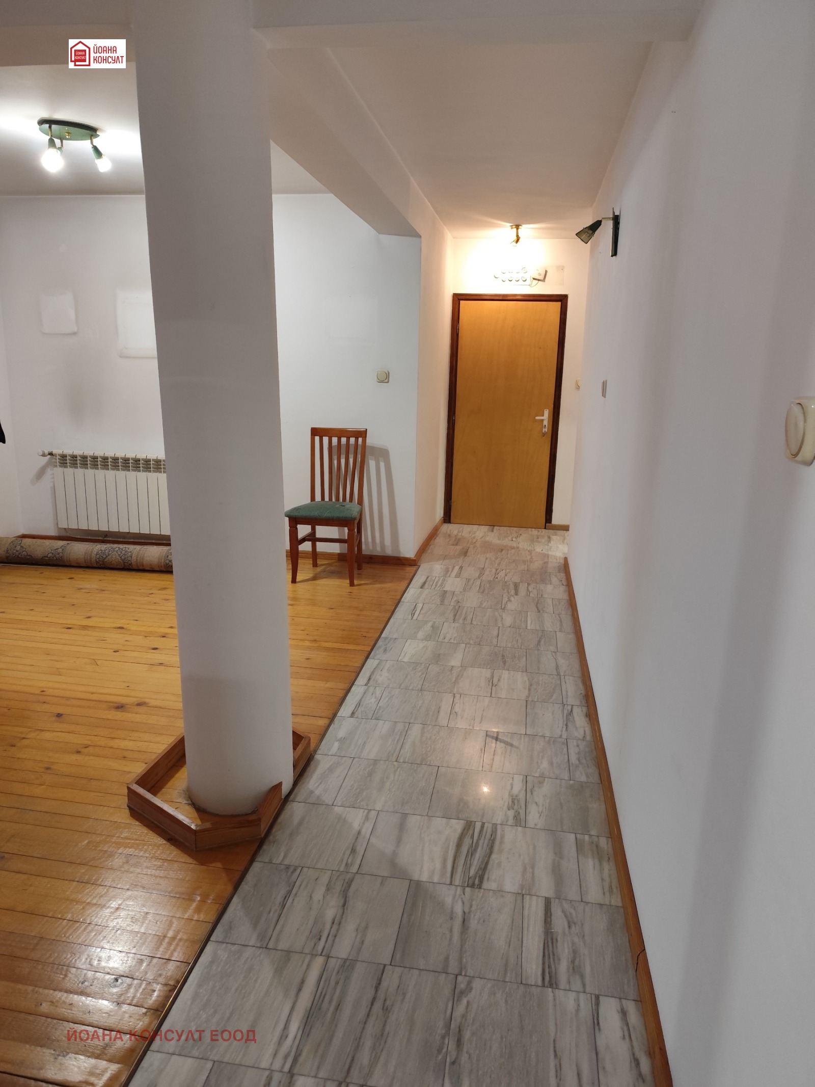 ������� ���������� | Imot.bg � ����������� 5