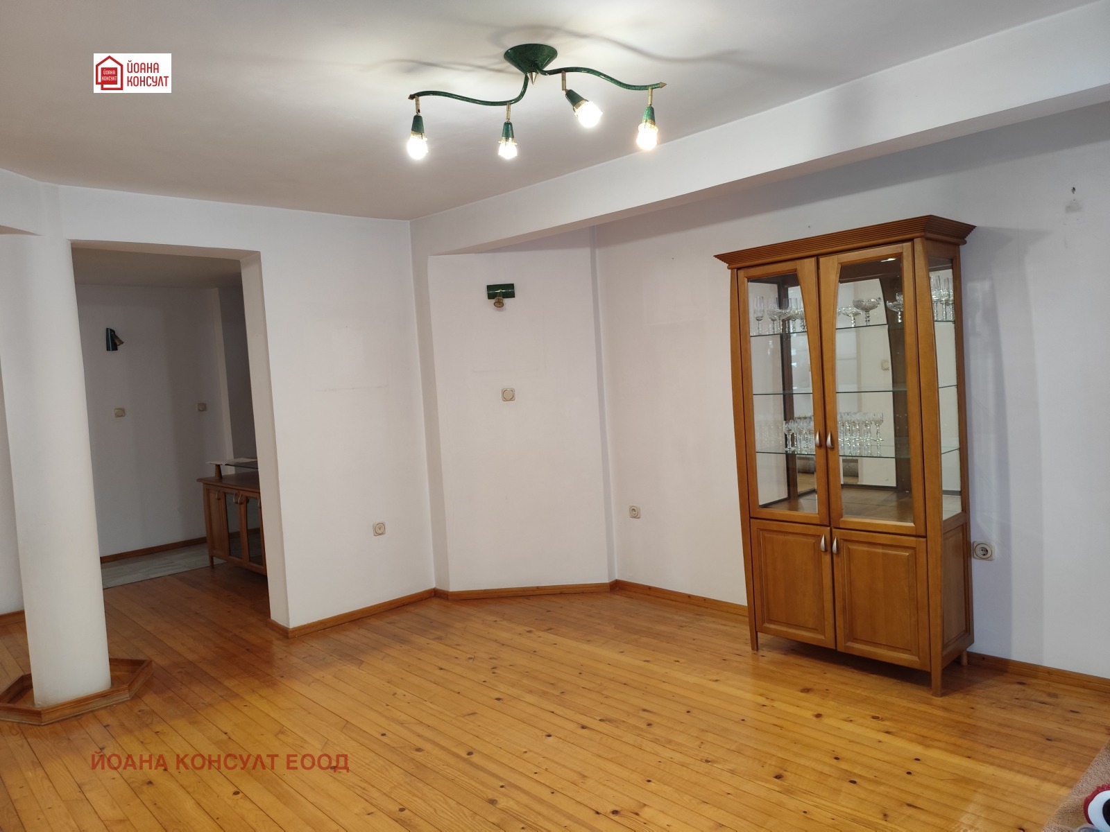 ������� ���������� | Imot.bg � ����������� 4