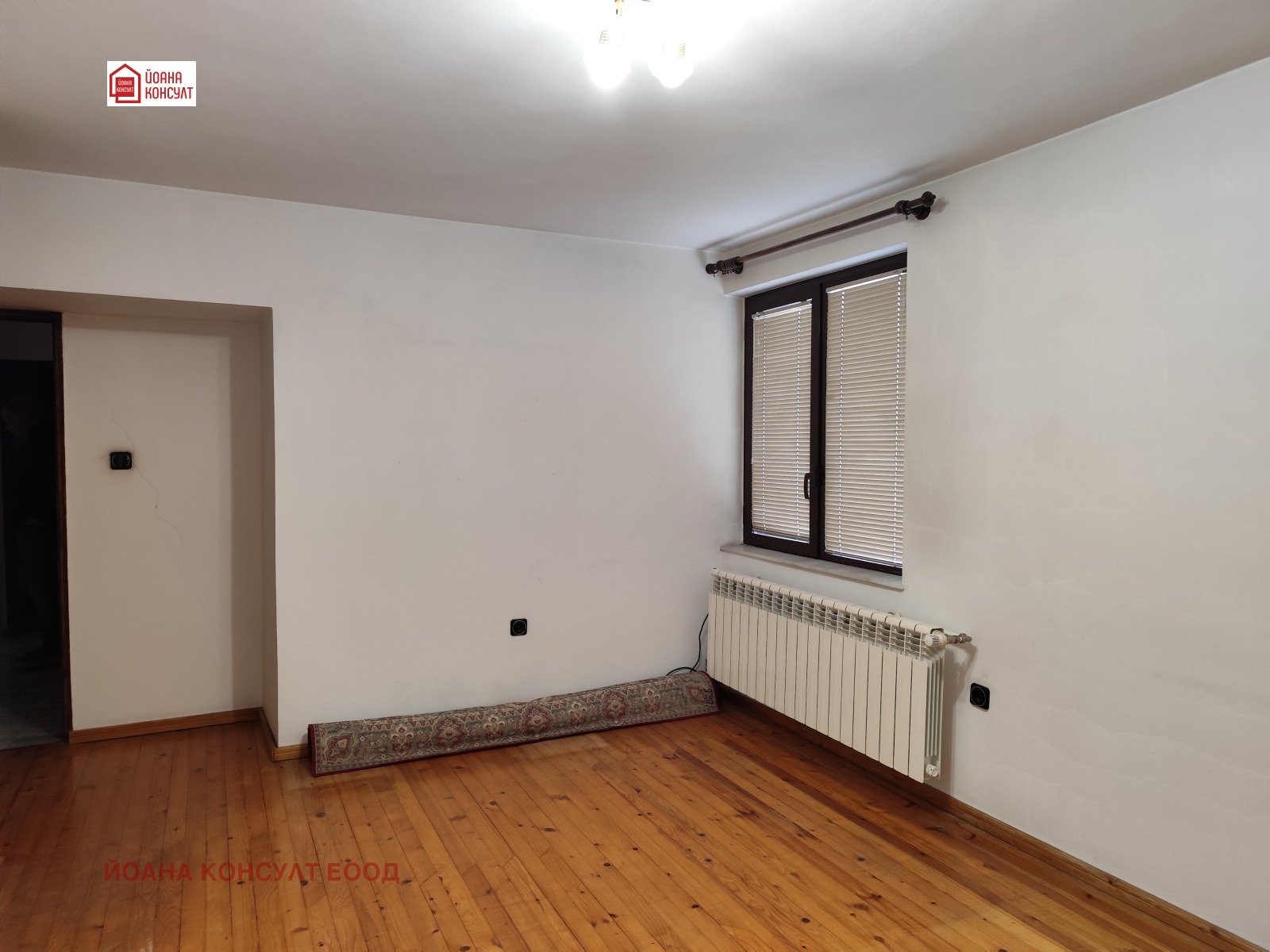 ������� ���������� | Imot.bg � ����������� 10