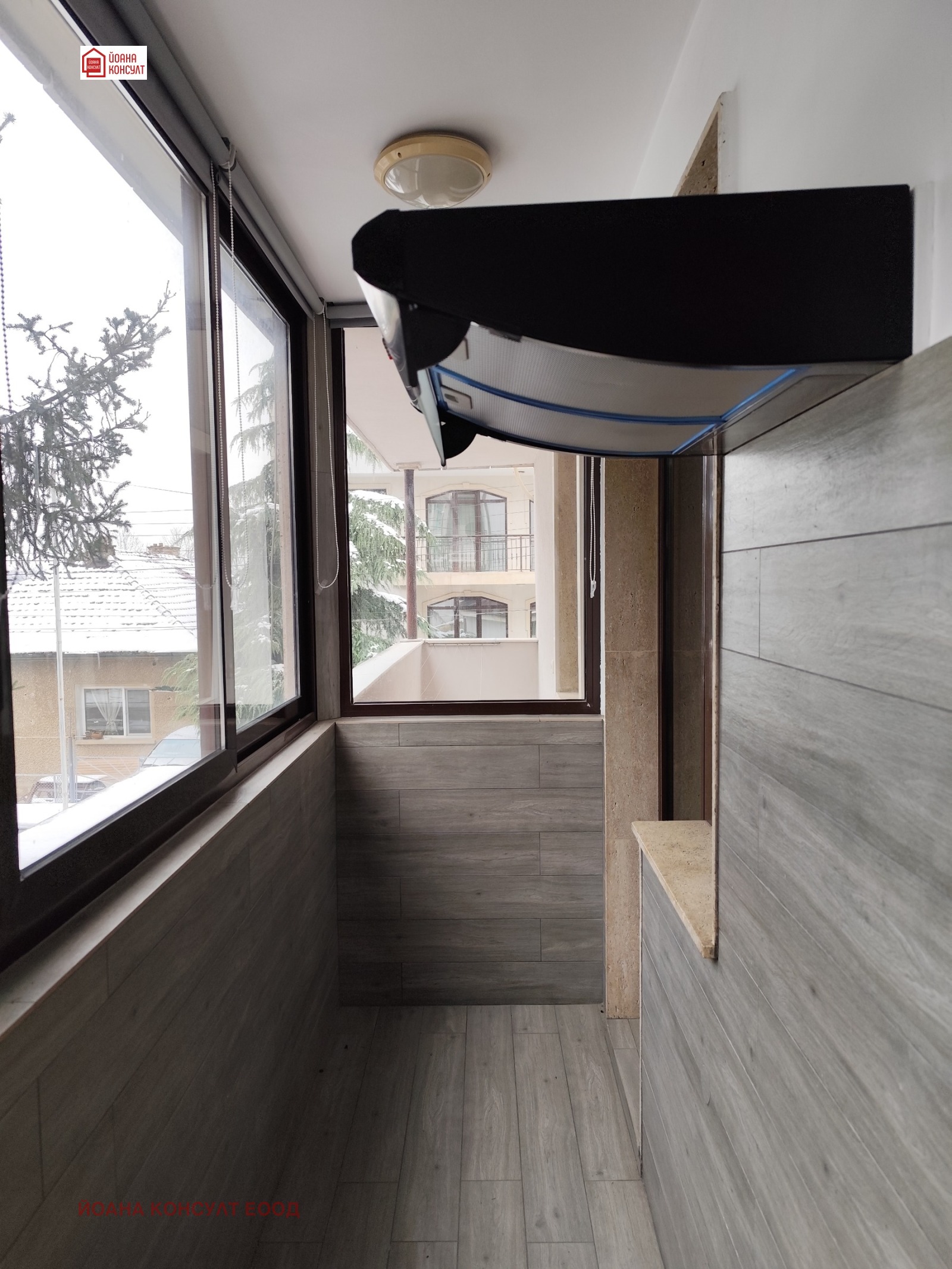 ������� ���������� | Imot.bg � ����������� 15