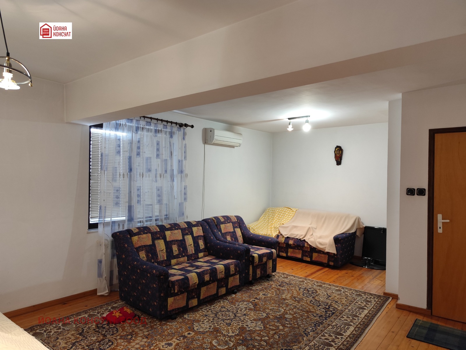 ������� ���������� | Imot.bg � ����������� 12