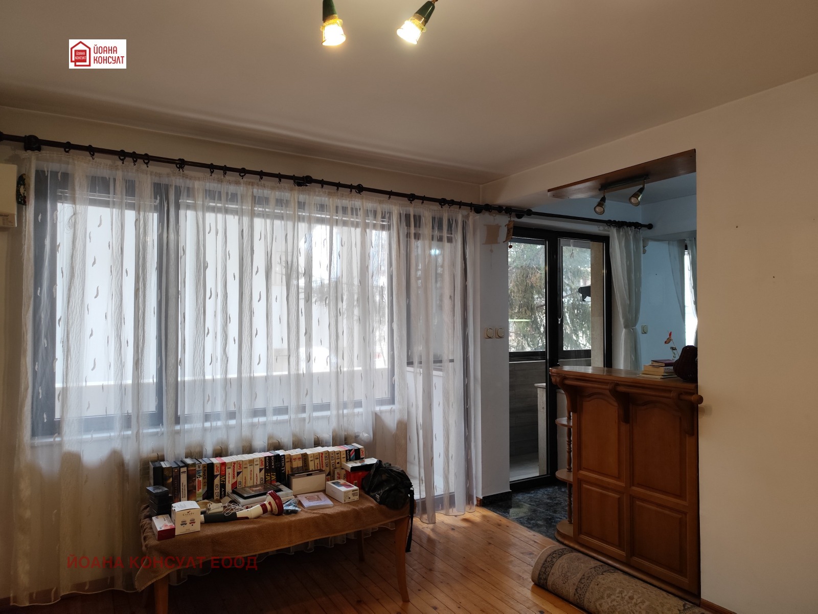 ������� ���������� | Imot.bg � ����������� 9