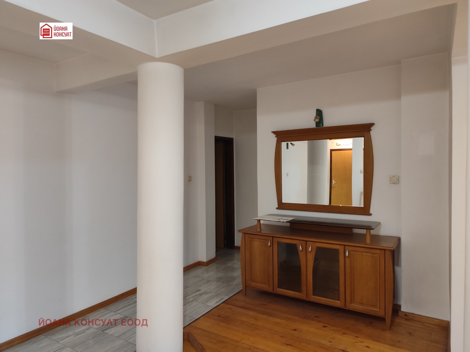 ������� ���������� | Imot.bg � ����������� 3