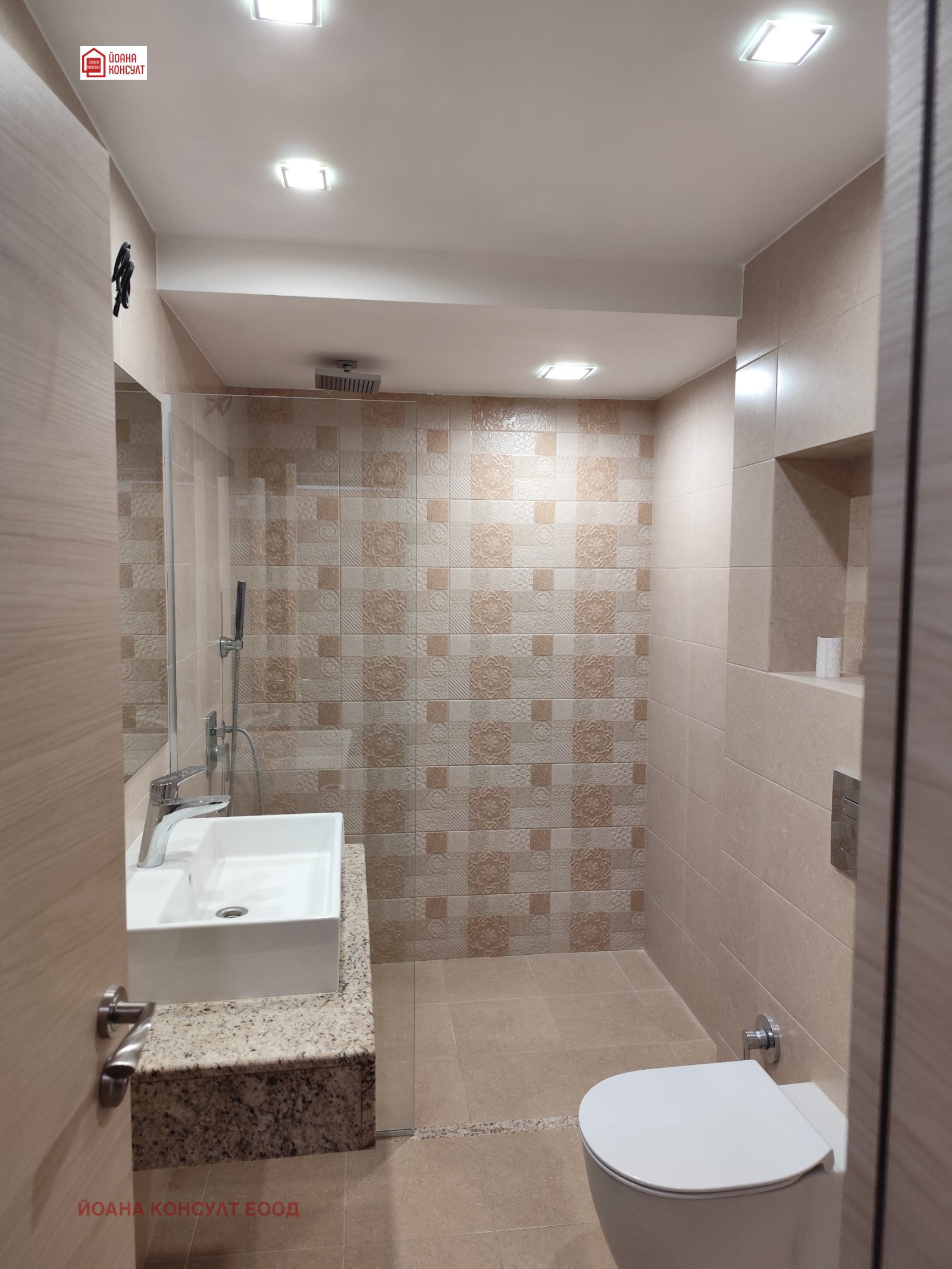 ������� ���������� | Imot.bg � ����������� 14