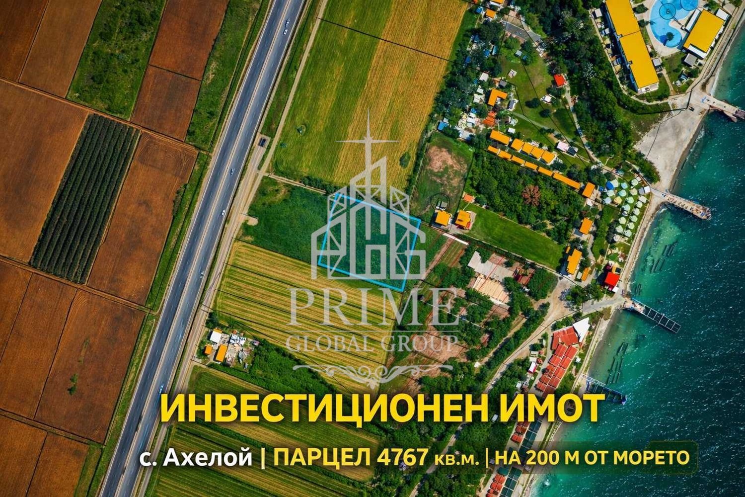 ������� ������ | Imot.bg � ����������� 1