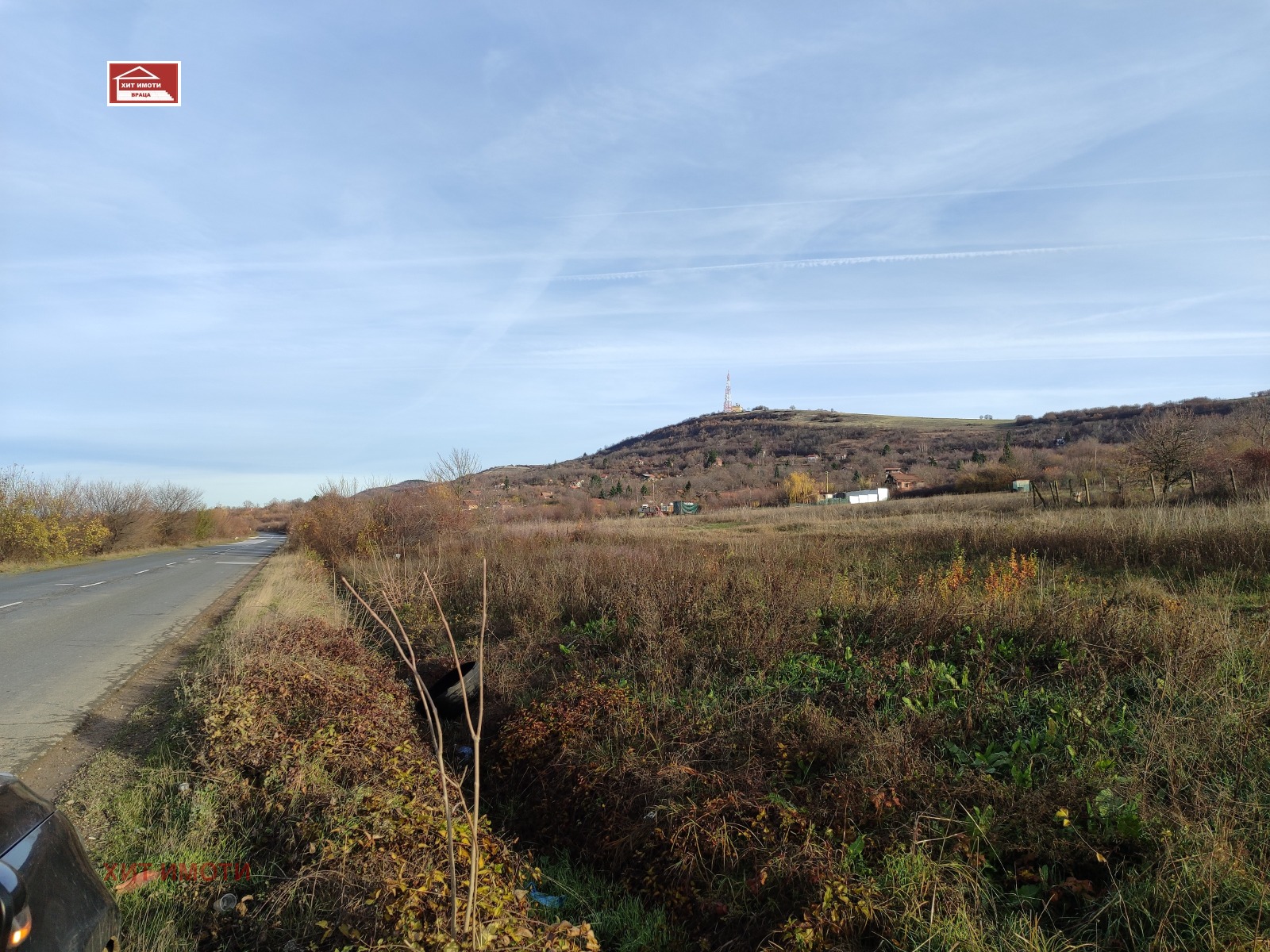 ������� ��������������/���������� | Imot.bg � ����������� 4