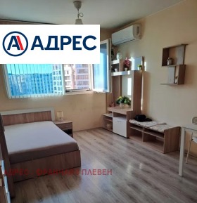 ������� 1-����� | Imot.bg � ����� ������ 2