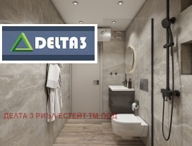 ������� 1-����� | Imot.bg � ����� ������ 7